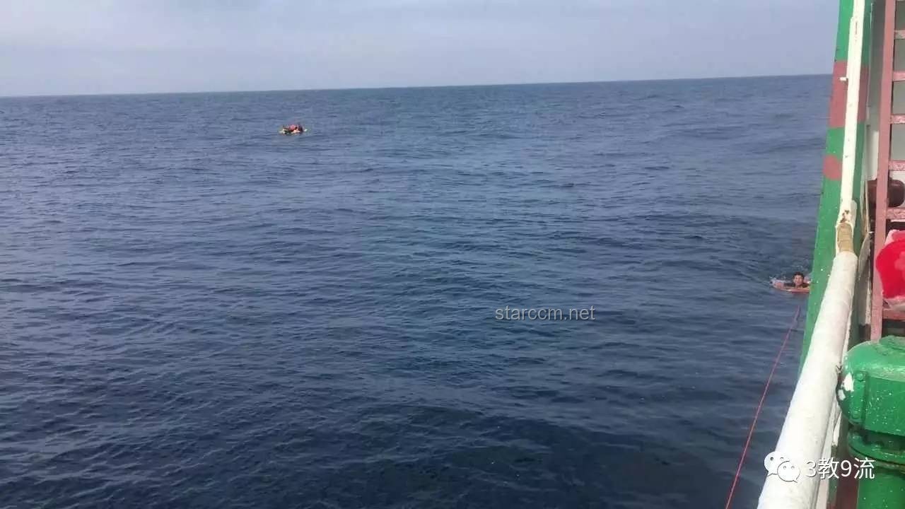 韩国给中国海警发来感谢信：中韩海上合作新里程碑